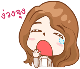 Coach Emmie sticker #10595323