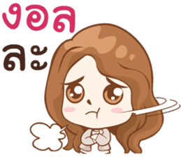 Coach Emmie sticker #10595327