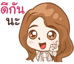 Coach Emmie sticker #10595330