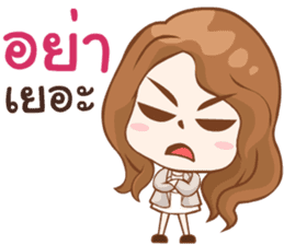 Coach Emmie sticker #10595331