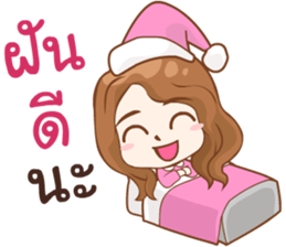 Coach Emmie sticker #10595334