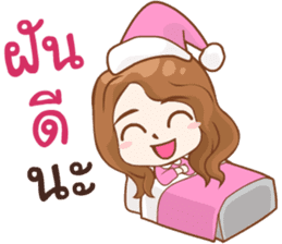 Coach Emmie sticker #10595334