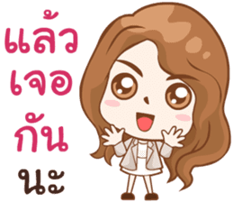 Coach Emmie sticker #10595335