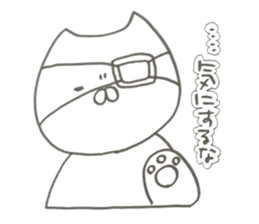 Japanese cool cat ! sticker #10595380