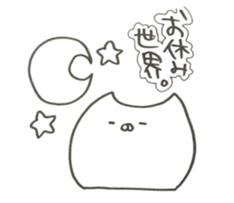 Japanese cool cat ! sticker #10595389