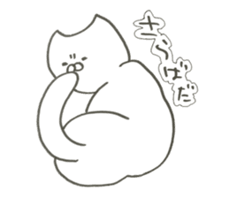 Japanese cool cat ! sticker #10595391