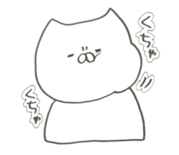 Japanese cool cat ! sticker #10595393