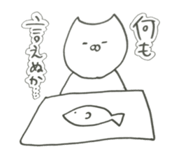 Japanese cool cat ! sticker #10595401
