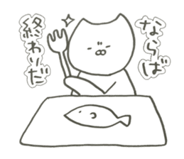 Japanese cool cat ! sticker #10595402