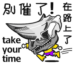 Dinosaurs people sticker #10595469