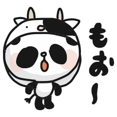 Two characters Panda 3