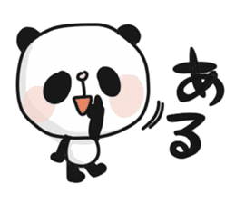 Two characters Panda 3 sticker #10595501