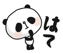 Two characters Panda 3 sticker #10595503