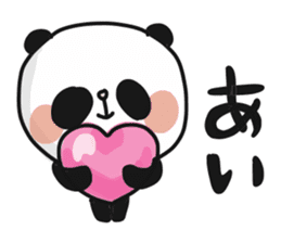 Two characters Panda 3 sticker #10595506