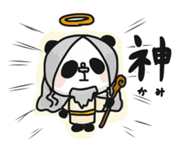 Two characters Panda 3 sticker #10595507