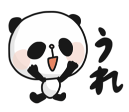 Two characters Panda 3 sticker #10595509