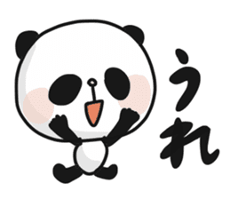 Two characters Panda 3 sticker #10595509