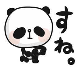 Two characters Panda 3 sticker #10595511