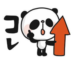 Two characters Panda 3 sticker #10595514