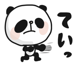 Two characters Panda 3 sticker #10595522