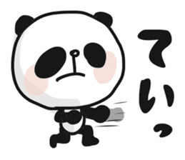 Two characters Panda 3 sticker #10595522