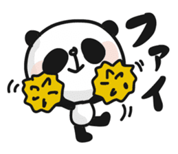 Two characters Panda 3 sticker #10595526