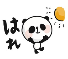 Two characters Panda 3 sticker #10595528