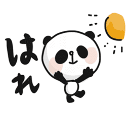 Two characters Panda 3 sticker #10595528