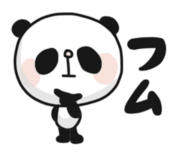 Two characters Panda 3 sticker #10595530