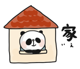 Two characters Panda 3 sticker #10595531