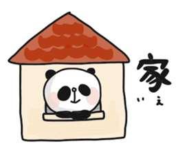 Two characters Panda 3 sticker #10595531