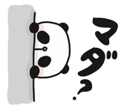 Two characters Panda 3 sticker #10595532