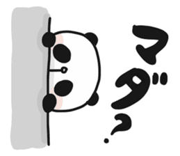 Two characters Panda 3 sticker #10595532