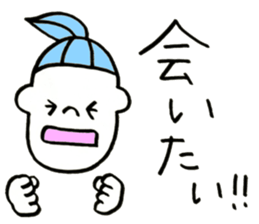 GIRL TAAAALK sticker #10595583