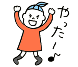 GIRL TAAAALK sticker #10595594