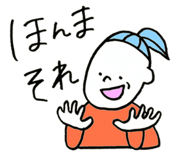 GIRL TAAAALK sticker #10595595