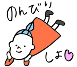 GIRL TAAAALK sticker #10595598