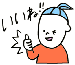 GIRL TAAAALK sticker #10595605