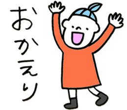 GIRL TAAAALK sticker #10595615