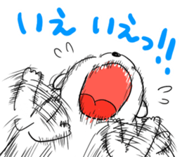 High tension bear!! sticker #10595865