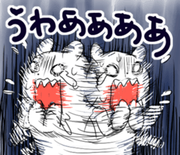 High tension bear!! sticker #10595866