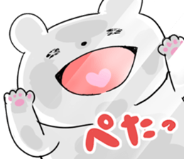 High tension bear!! sticker #10595872