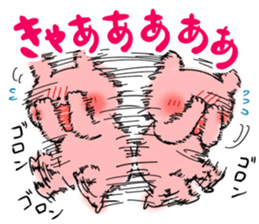 High tension bear!! sticker #10595875