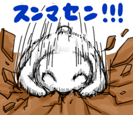 High tension bear!! sticker #10595882