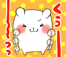 High tension bear!! sticker #10595888