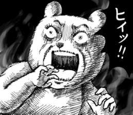 High tension bear!! sticker #10595891