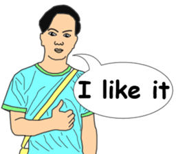 Dadao & Old Friends (english ver.) sticker #10595949