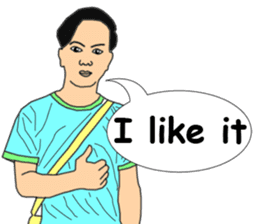 Dadao & Old Friends (english ver.) sticker #10595949