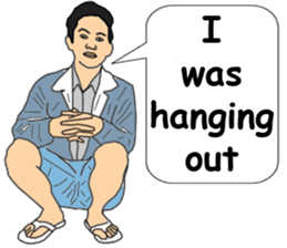 Dadao & Old Friends (english ver.) sticker #10595970