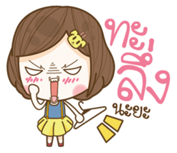 YiWha Girl sticker #10596062